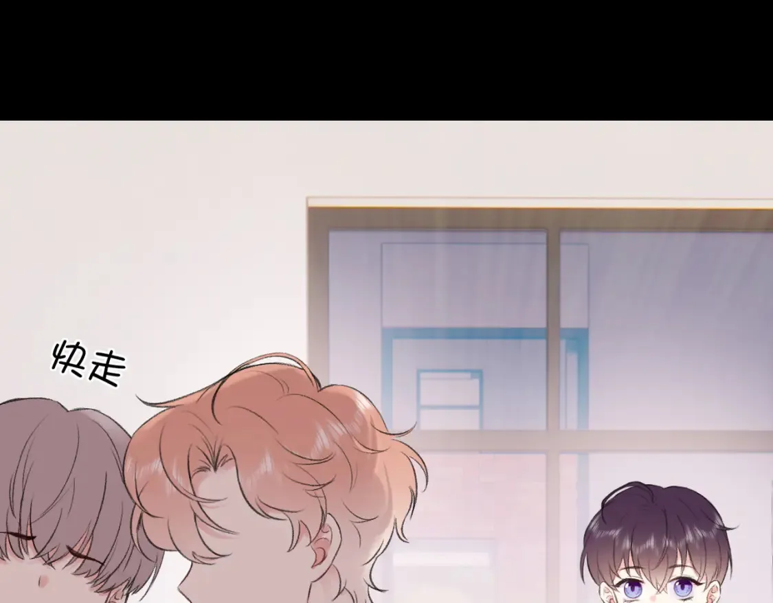 第8话 朋友17