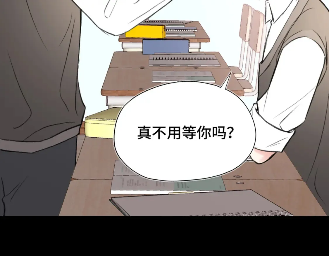 第12话 别留下我一个人61