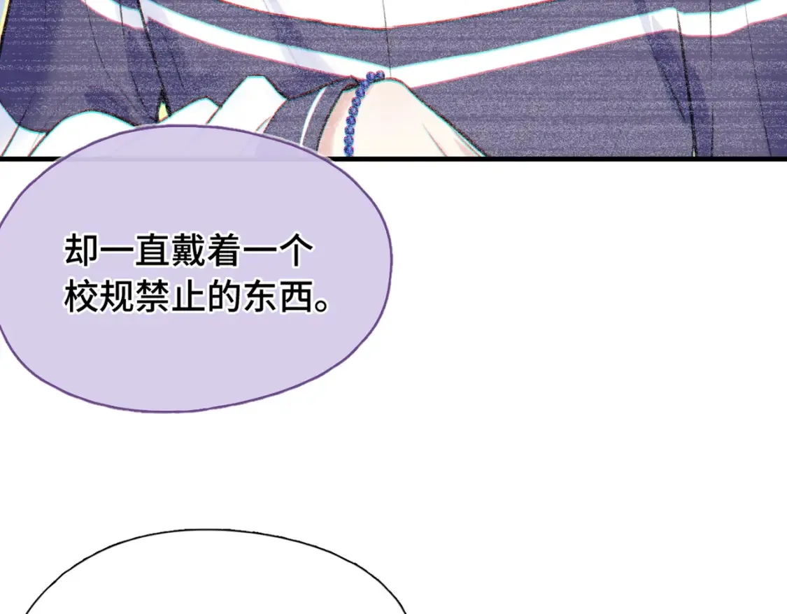 第18话 喜欢的人84