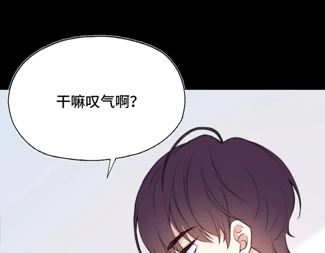 第13话 成长的阵痛（上）18