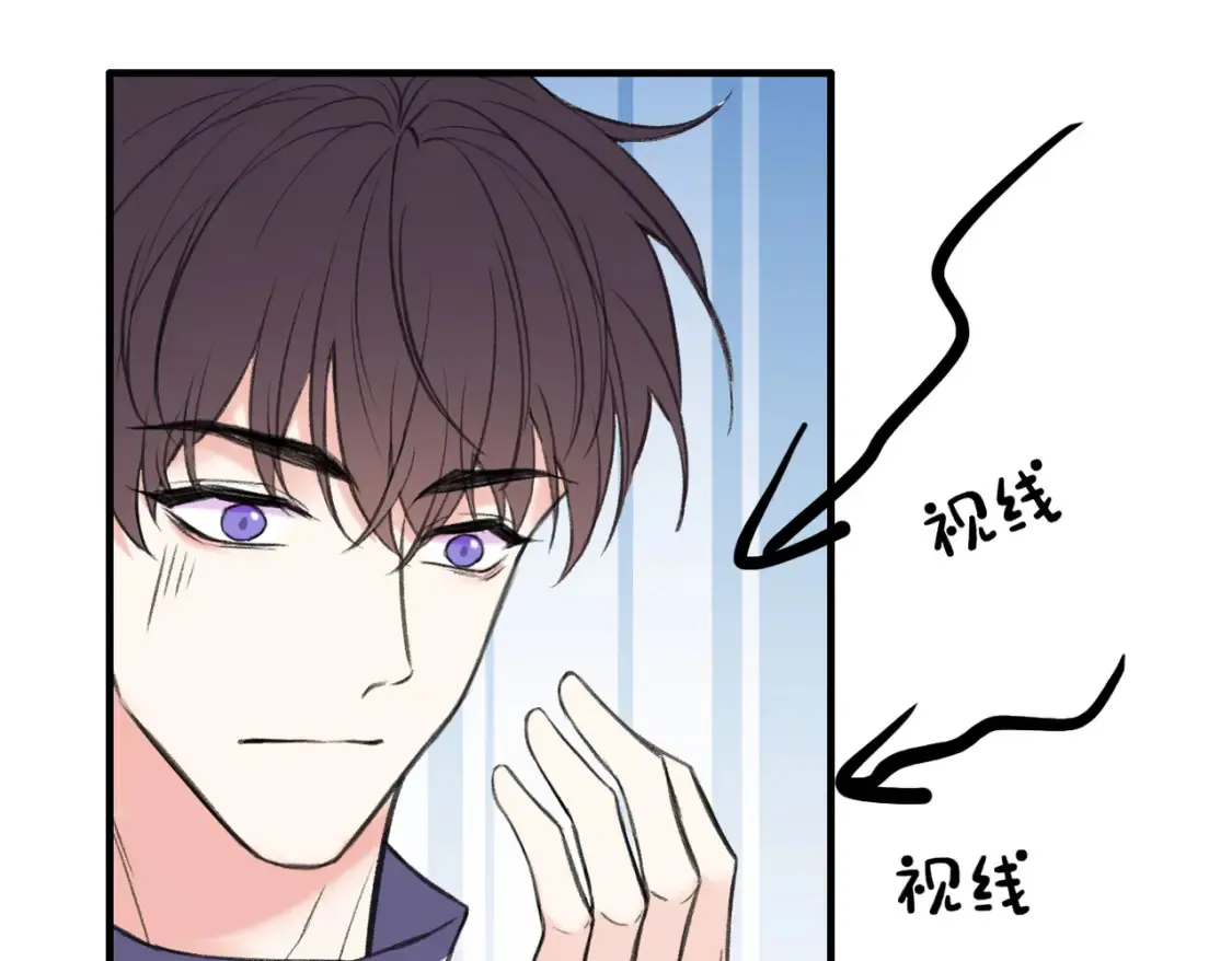 第21话 我教你啊~45