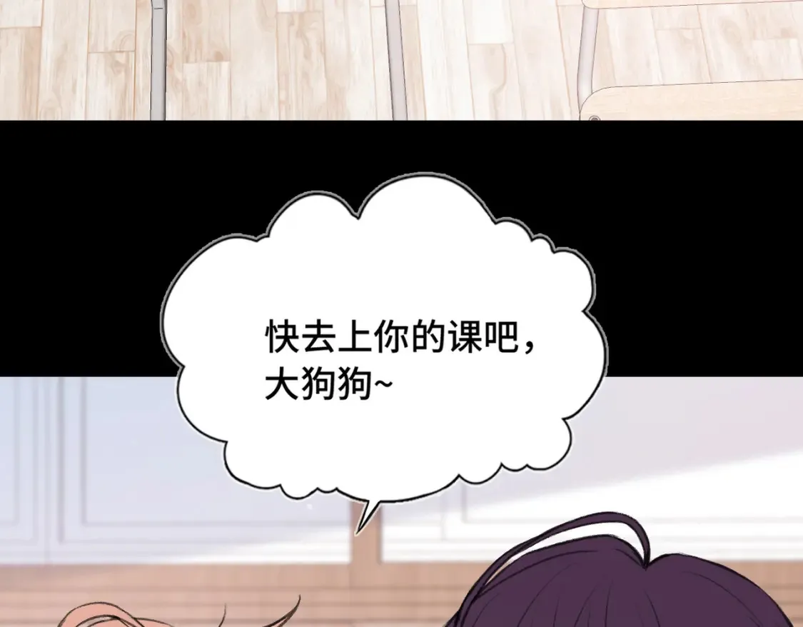 第13话 成长的阵痛（上）26