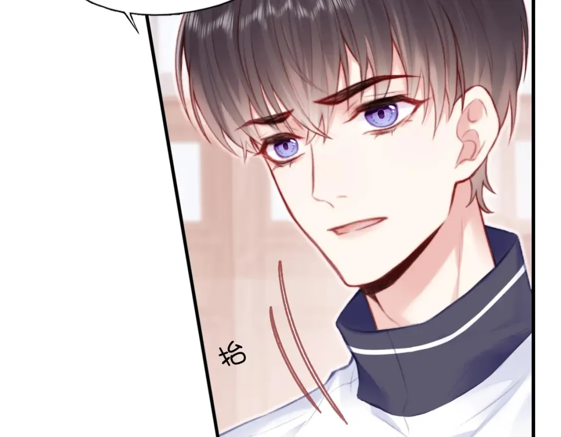 第3话 你敢动他？！32