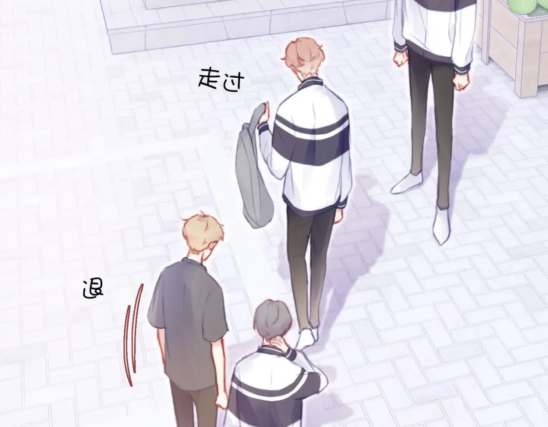 第3话 你敢动他？！95