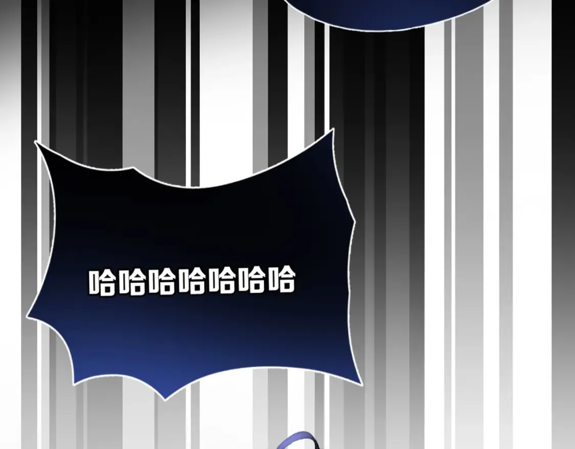 第15话 错过97