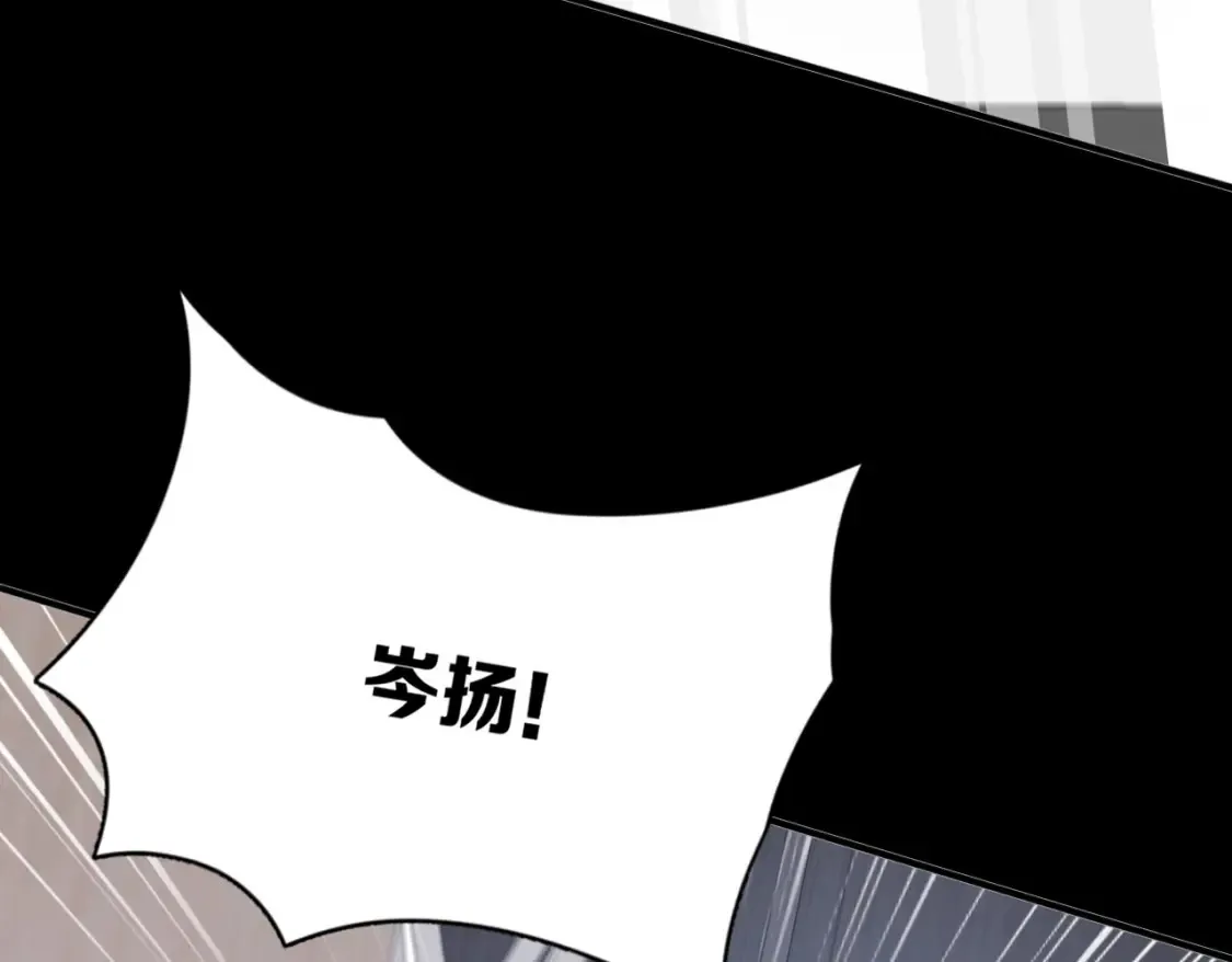 第15话 错过71