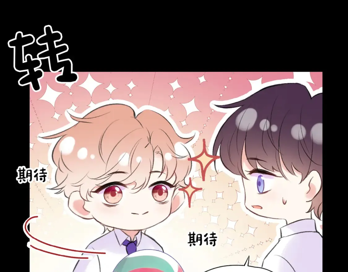 第8话 朋友58