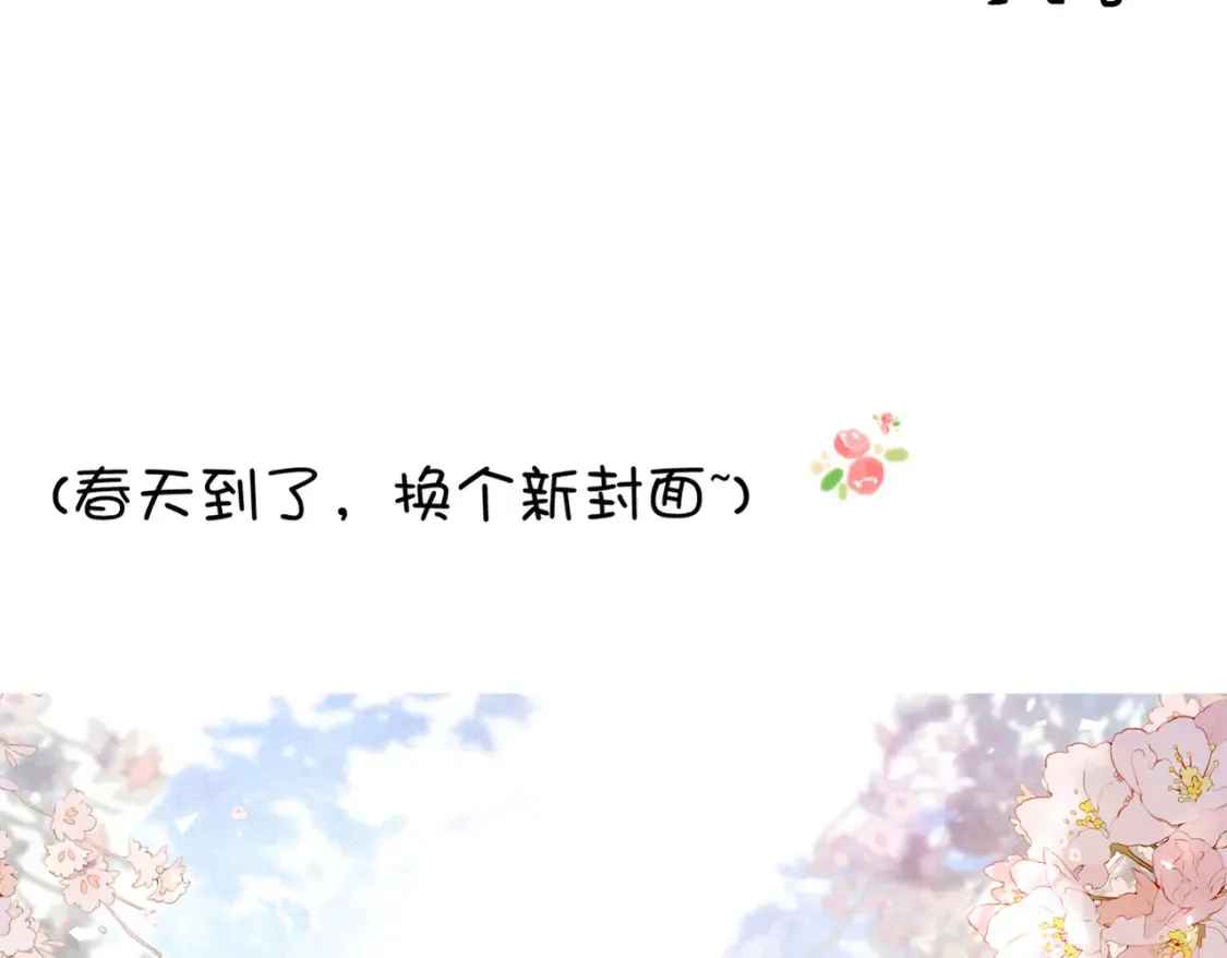 人物档案12