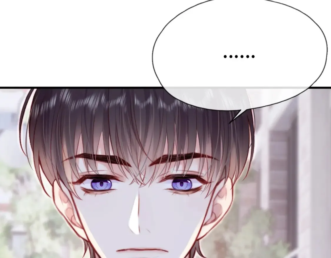 第3话 你敢动他？！79