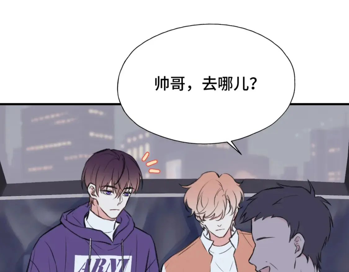 第10话 你是住我家？12