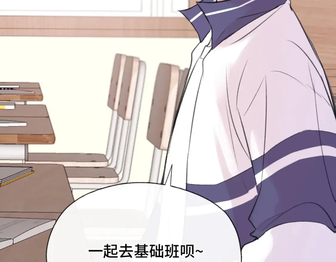 第17话 疯了吧46