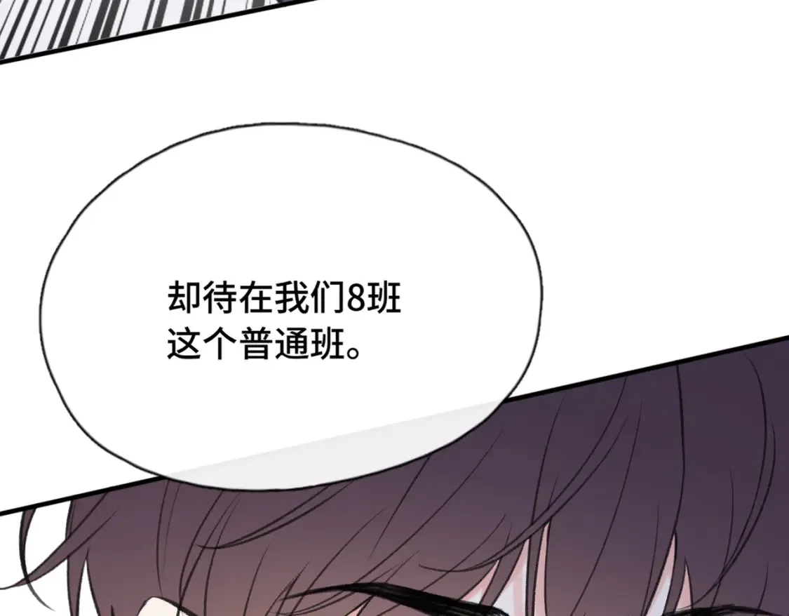 第17话 疯了吧64