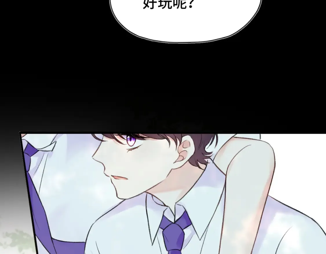 第8话 朋友61