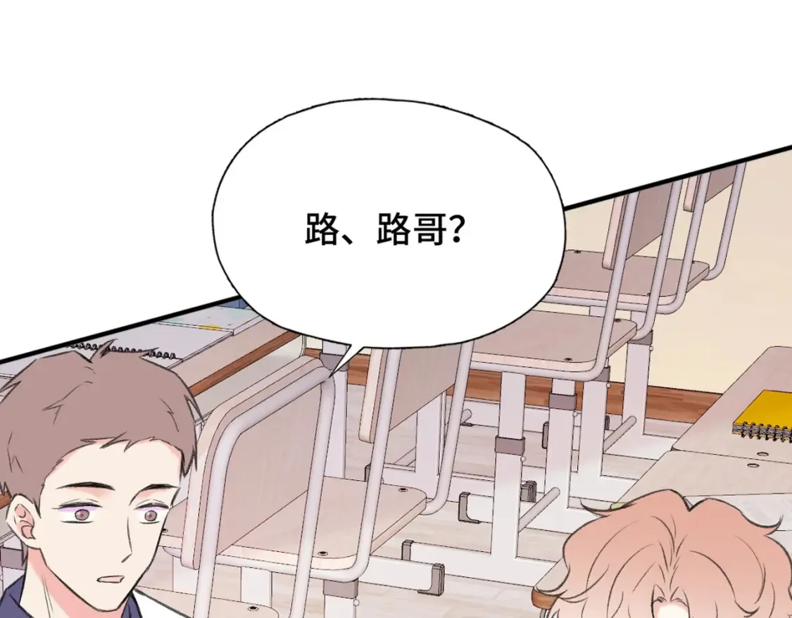 第17话 疯了吧38