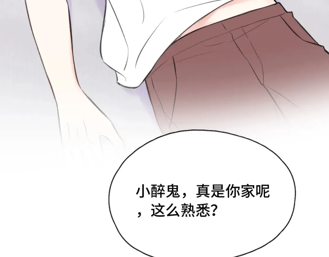 第10话 你是住我家？41