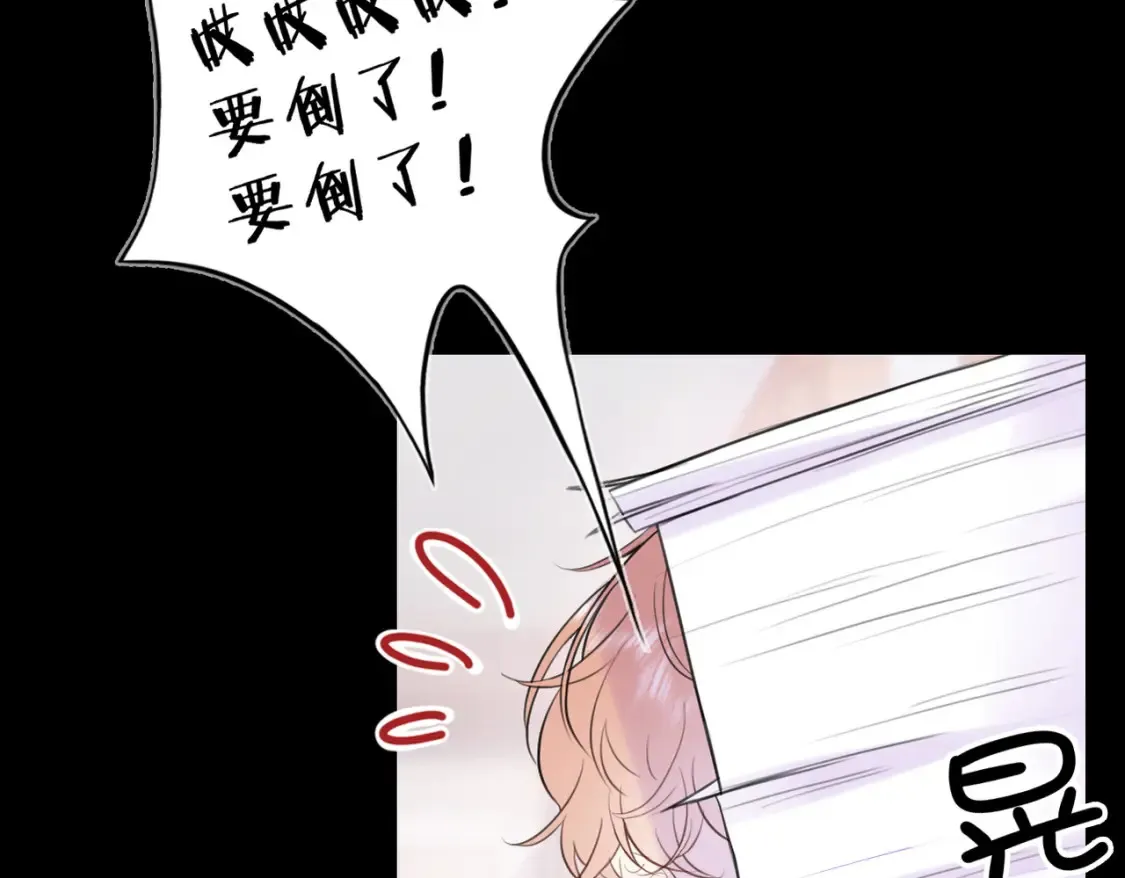 第8话 朋友3