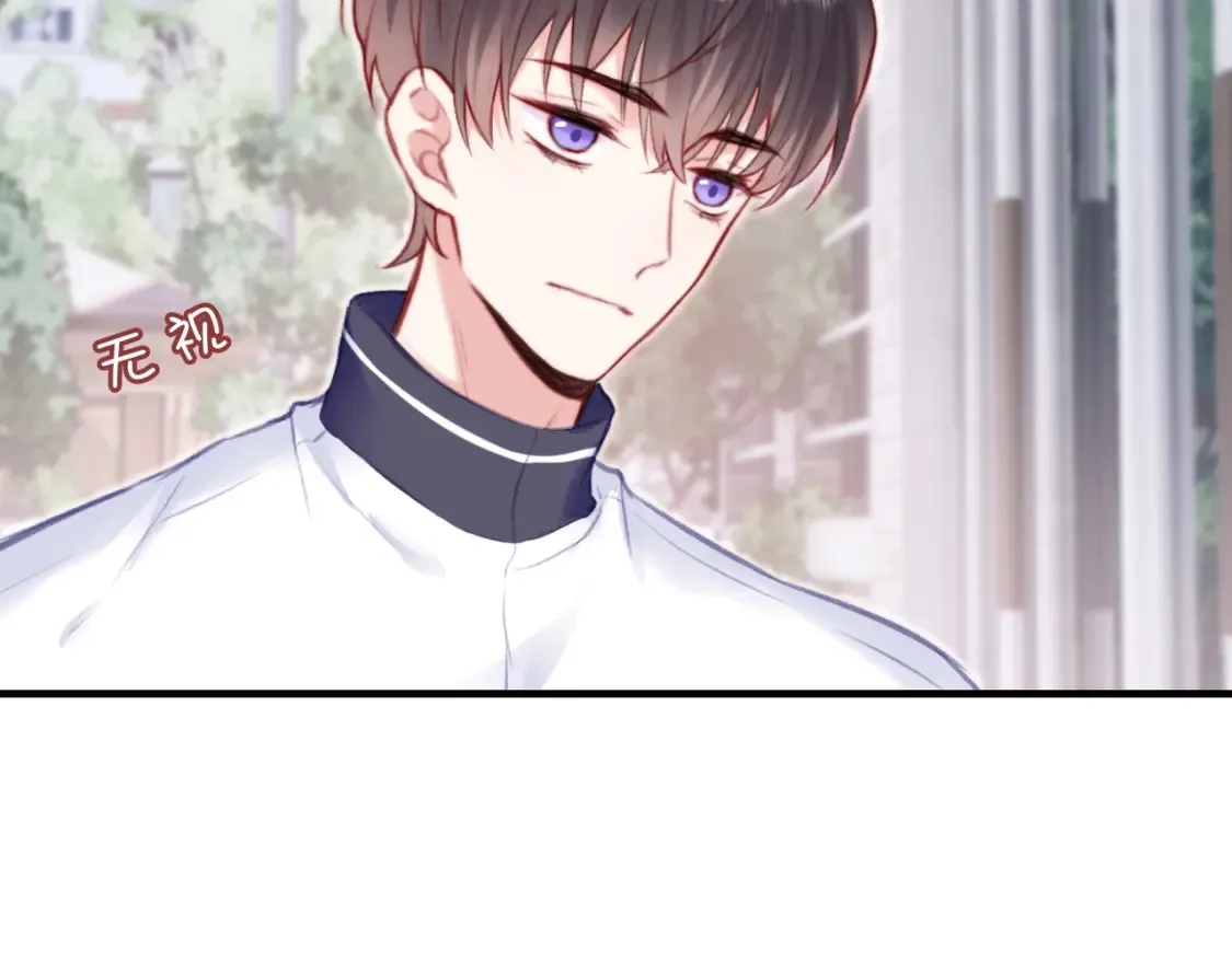 第3话 你敢动他？！81