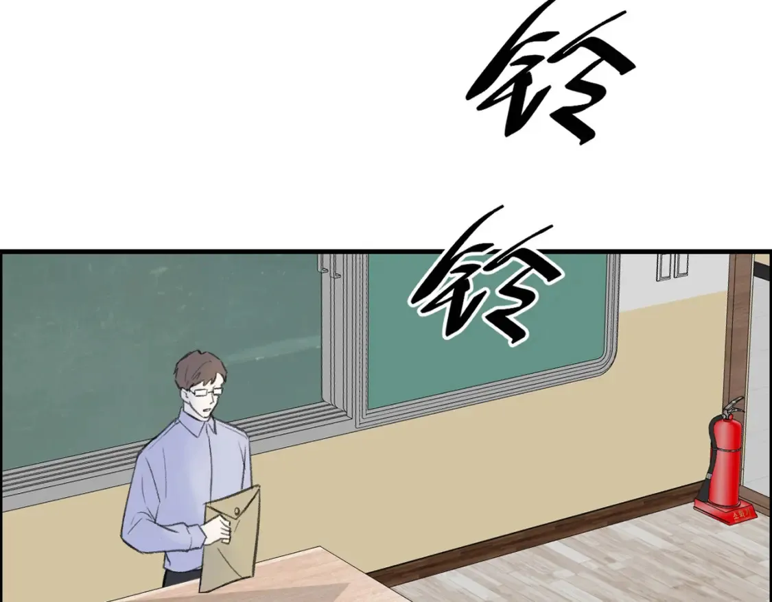 第23话 又想跑？18