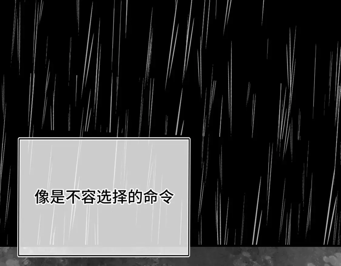 第13话 成长的阵痛（上）116