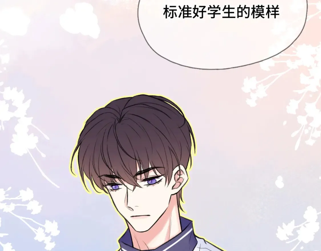 第18话 喜欢的人19
