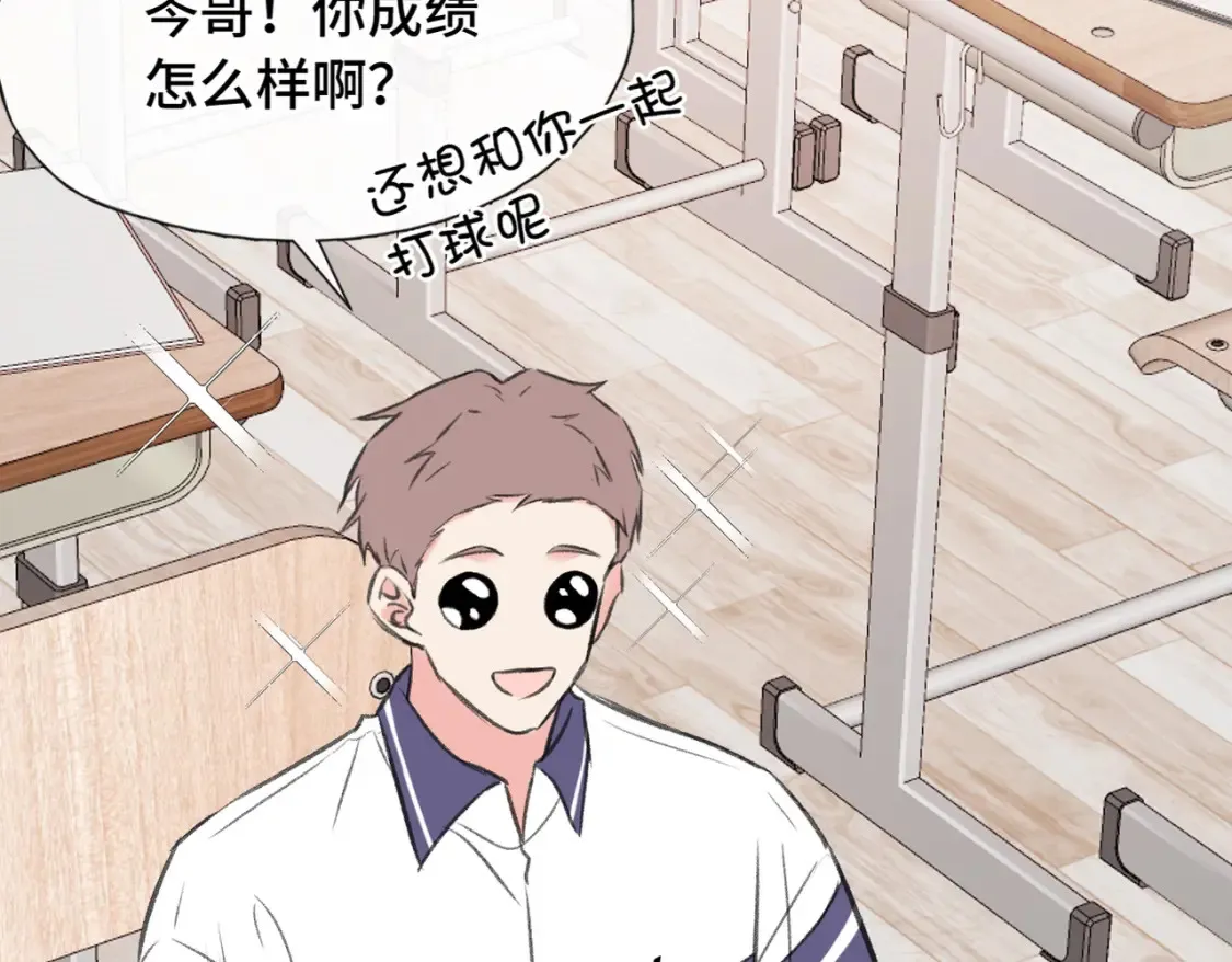 第17话 疯了吧29