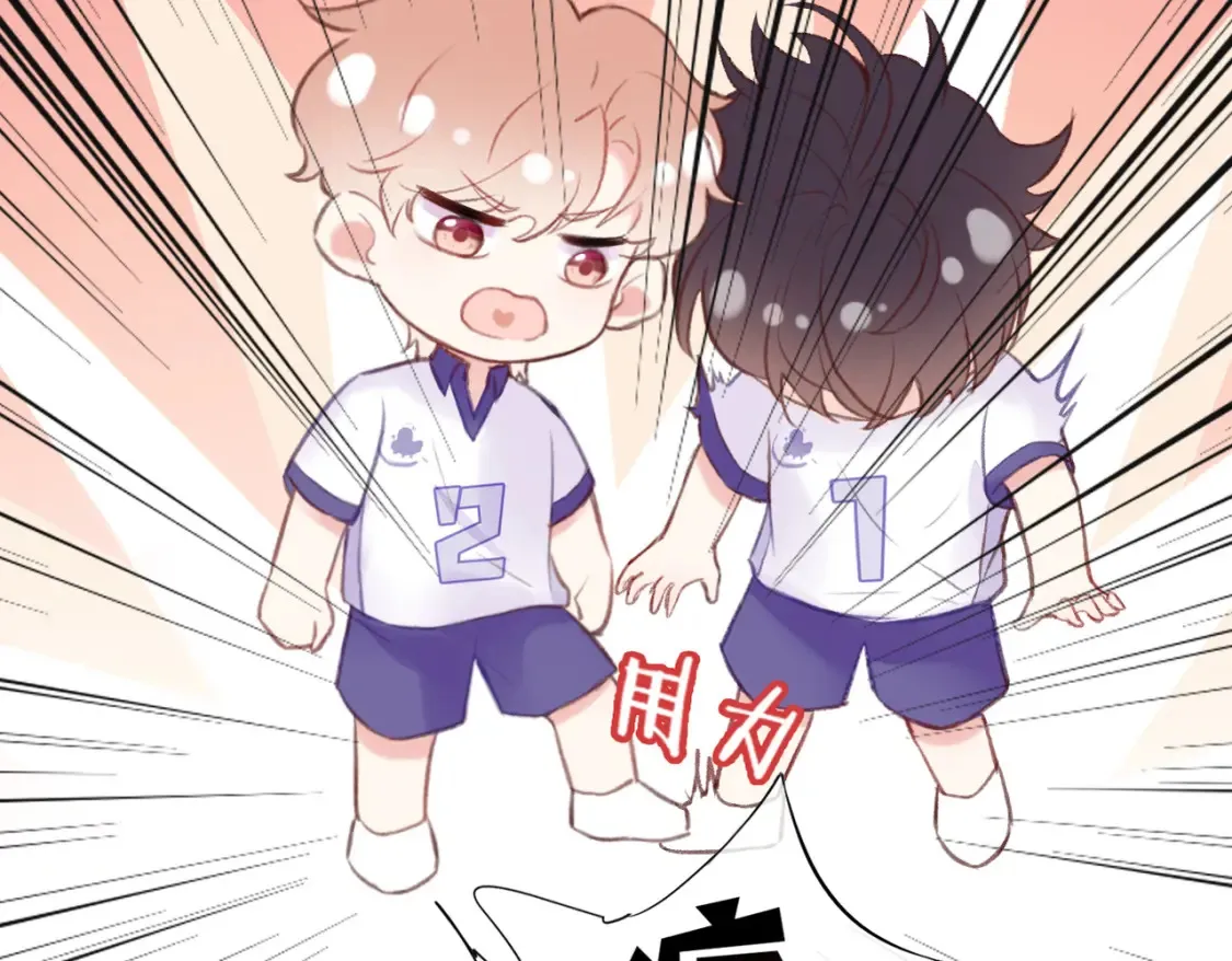 第7话 好可爱6
