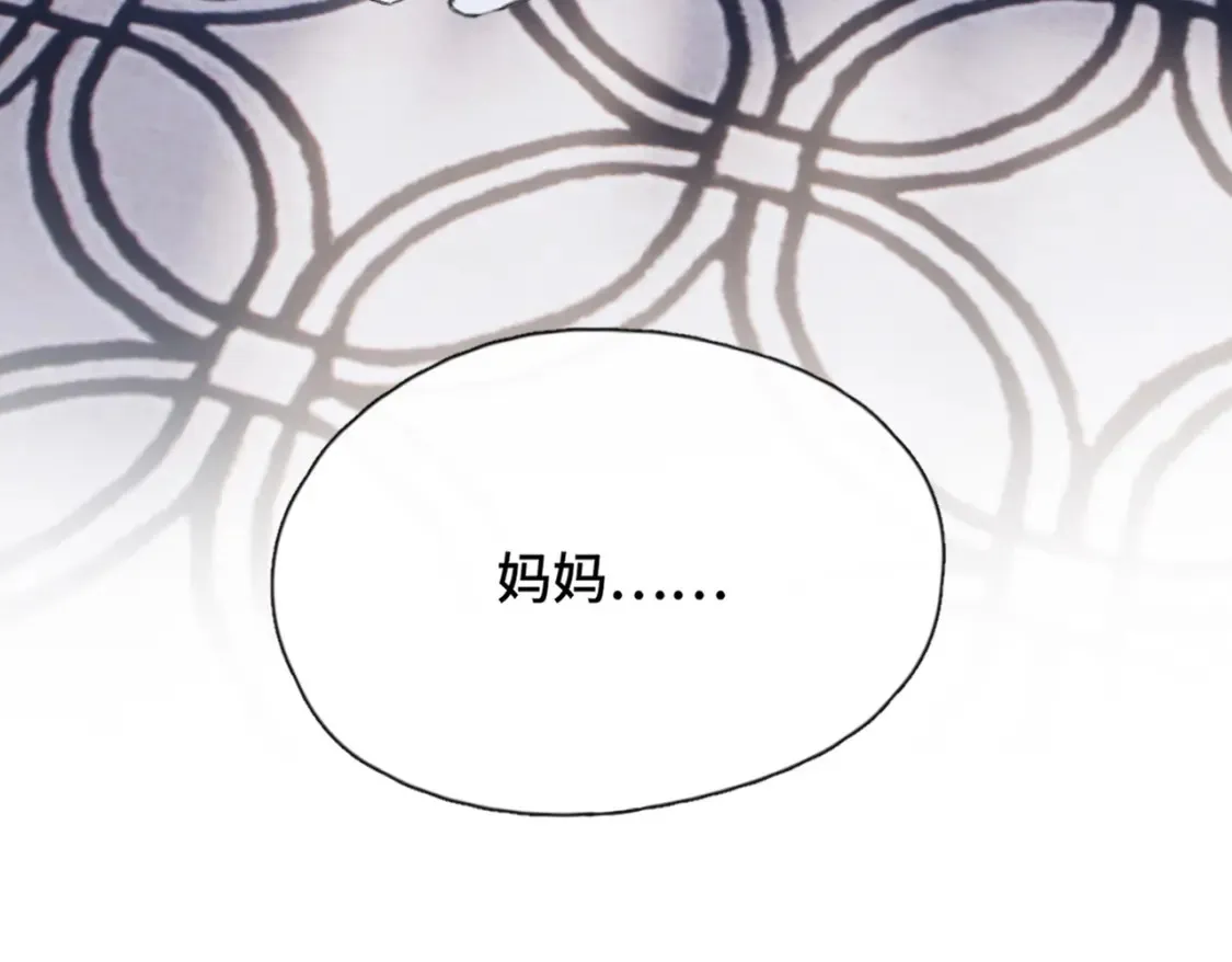 第24话 好想见他54