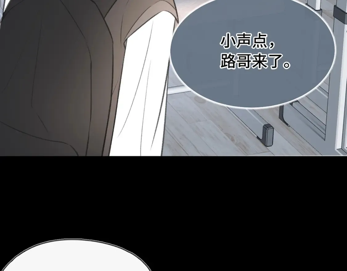 第15话 错过22