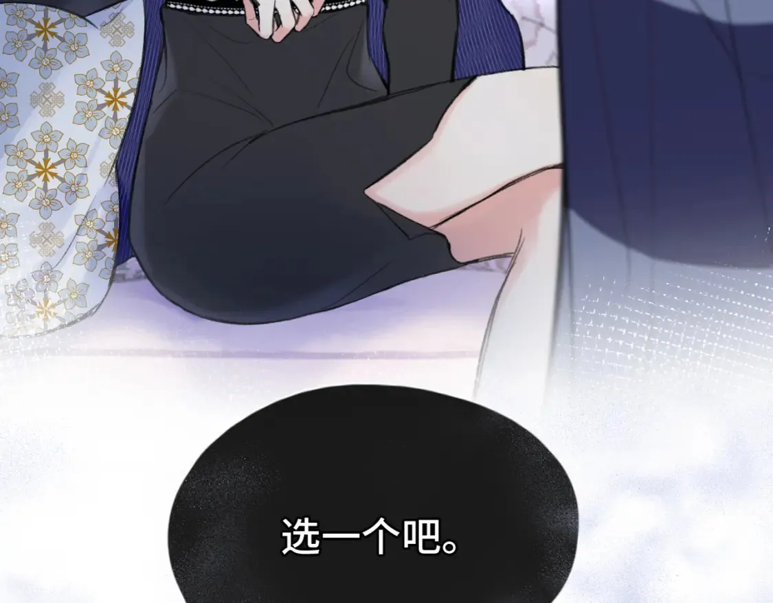 第24话 好想见他2