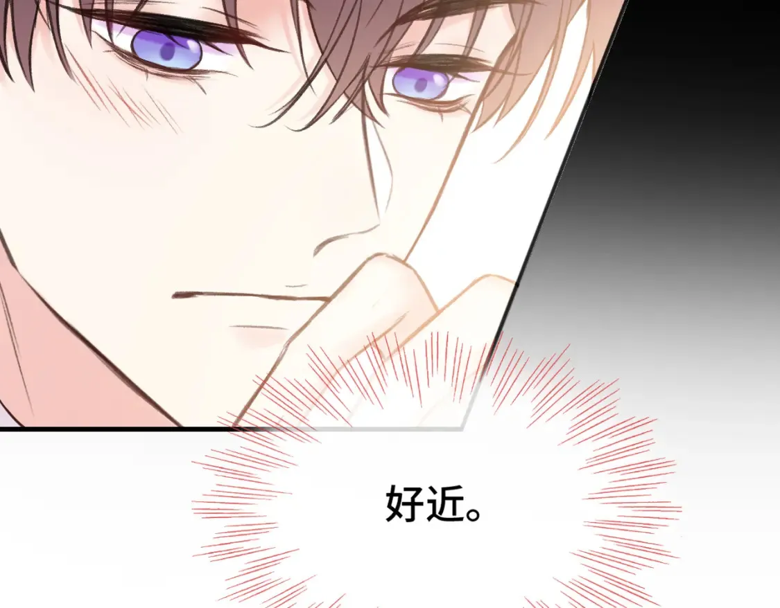 第11话 你最厉害了63
