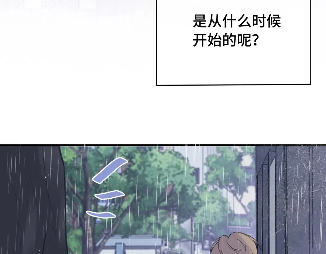 第24话 好想见他62
