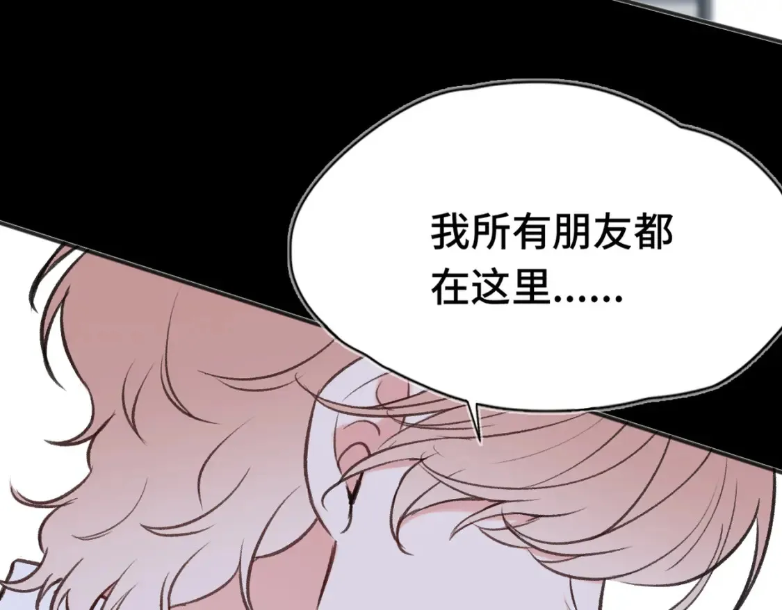 第13话 成长的阵痛（上）64