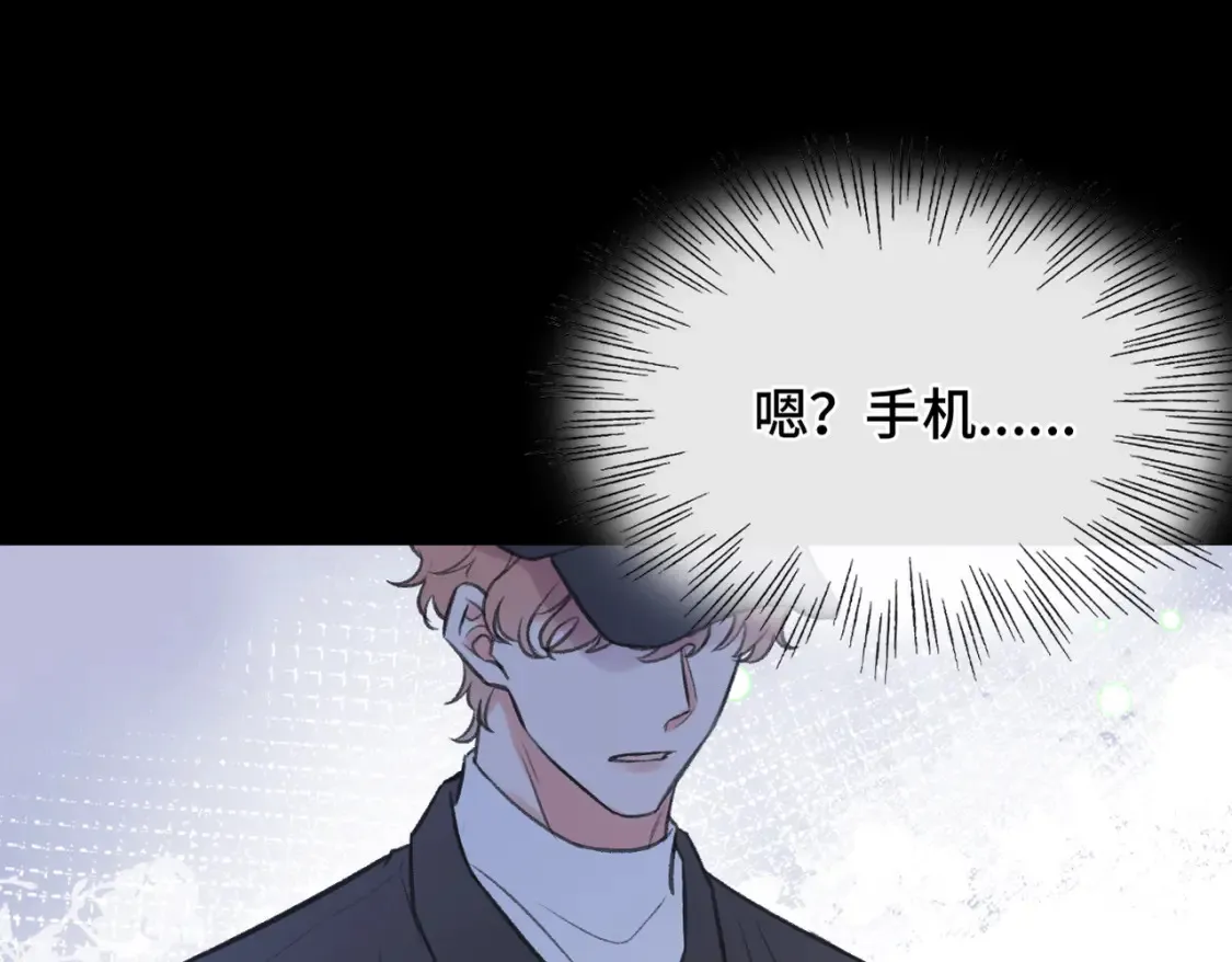 第15话 错过41