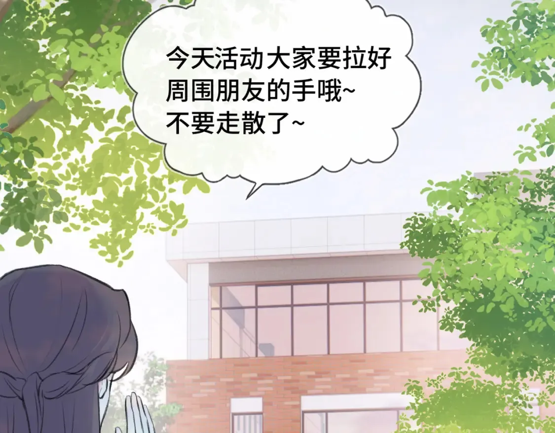 第8话 朋友105