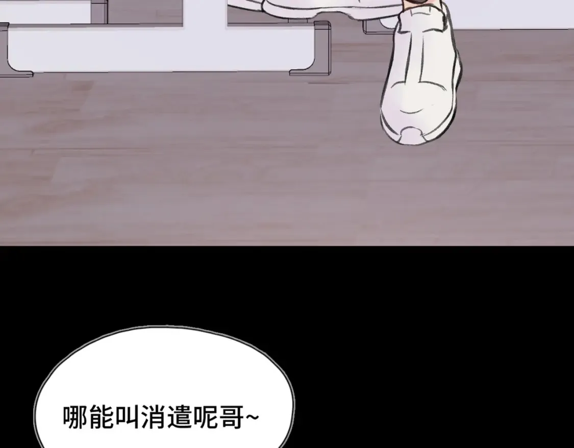 第11话 你最厉害了29