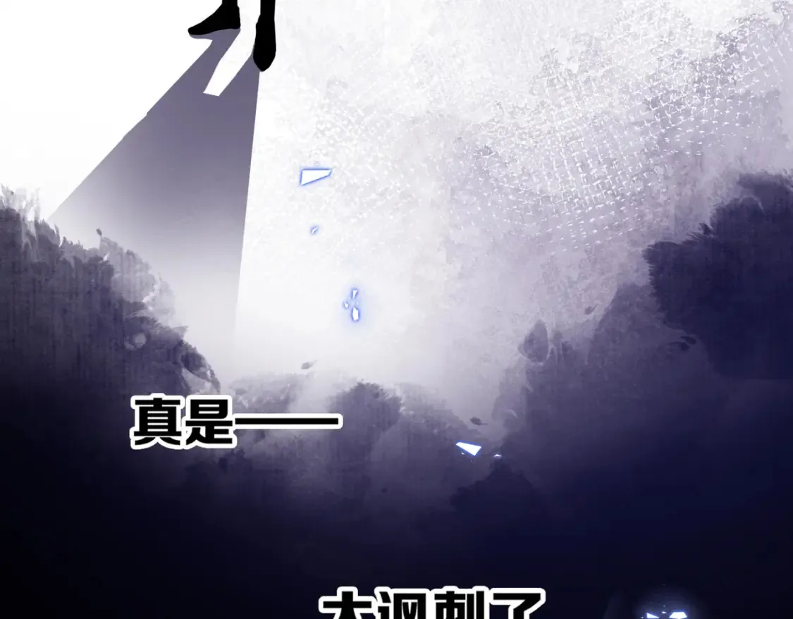 第7话 好可爱67