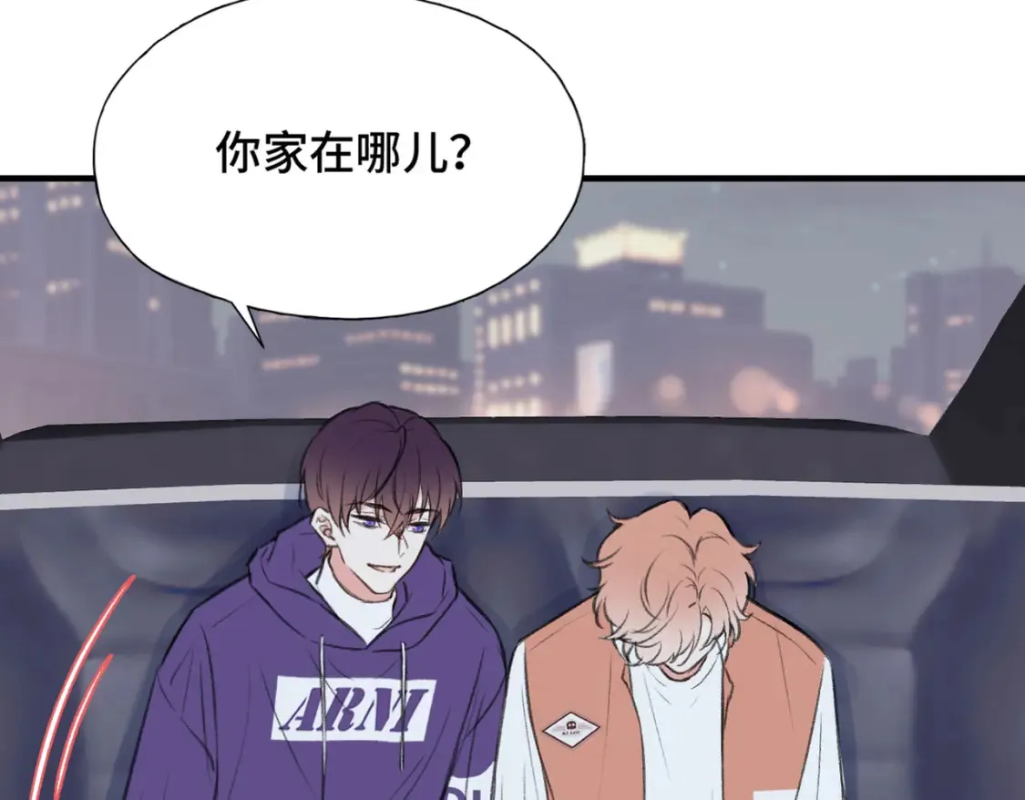 第10话 你是住我家？16