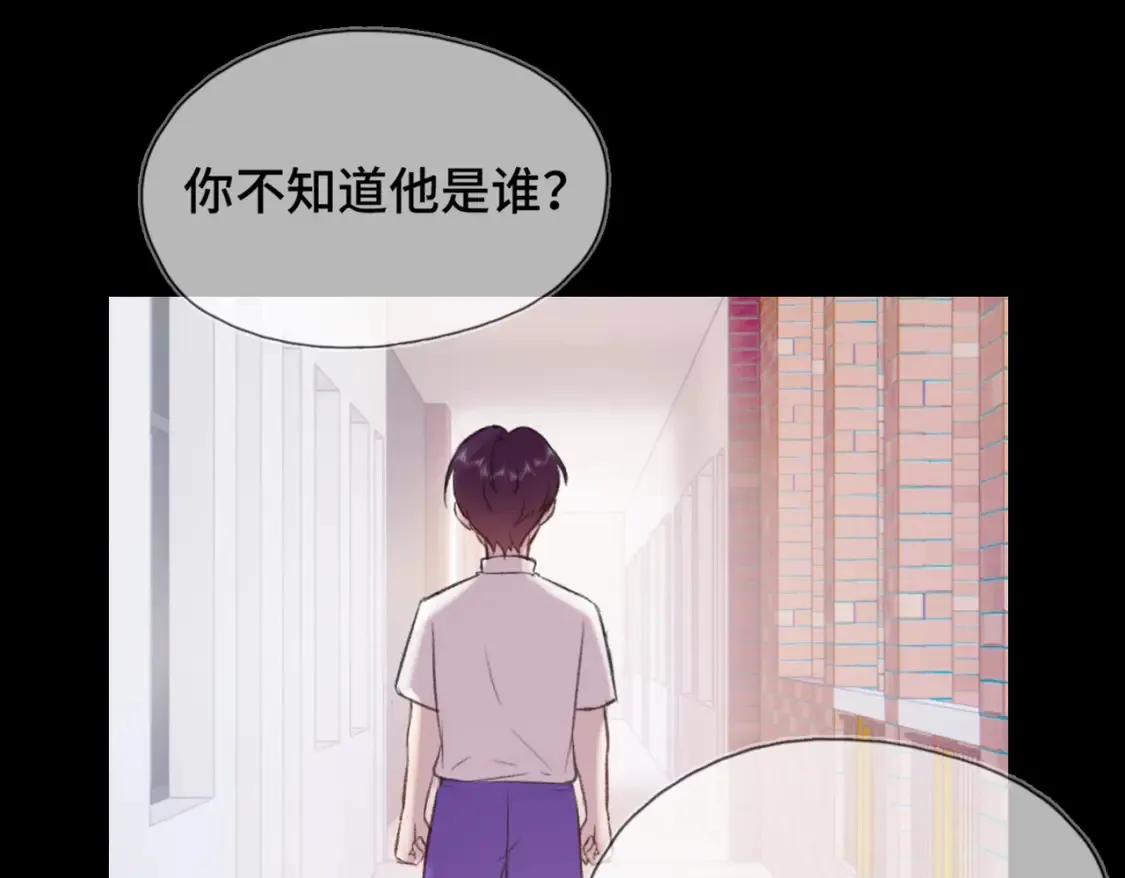 第8话 朋友27