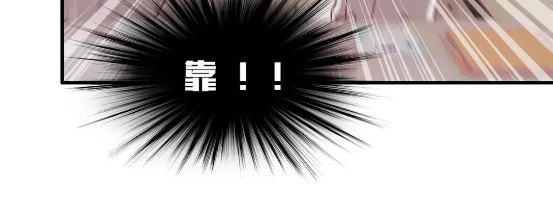 第1话 冤家路窄91
