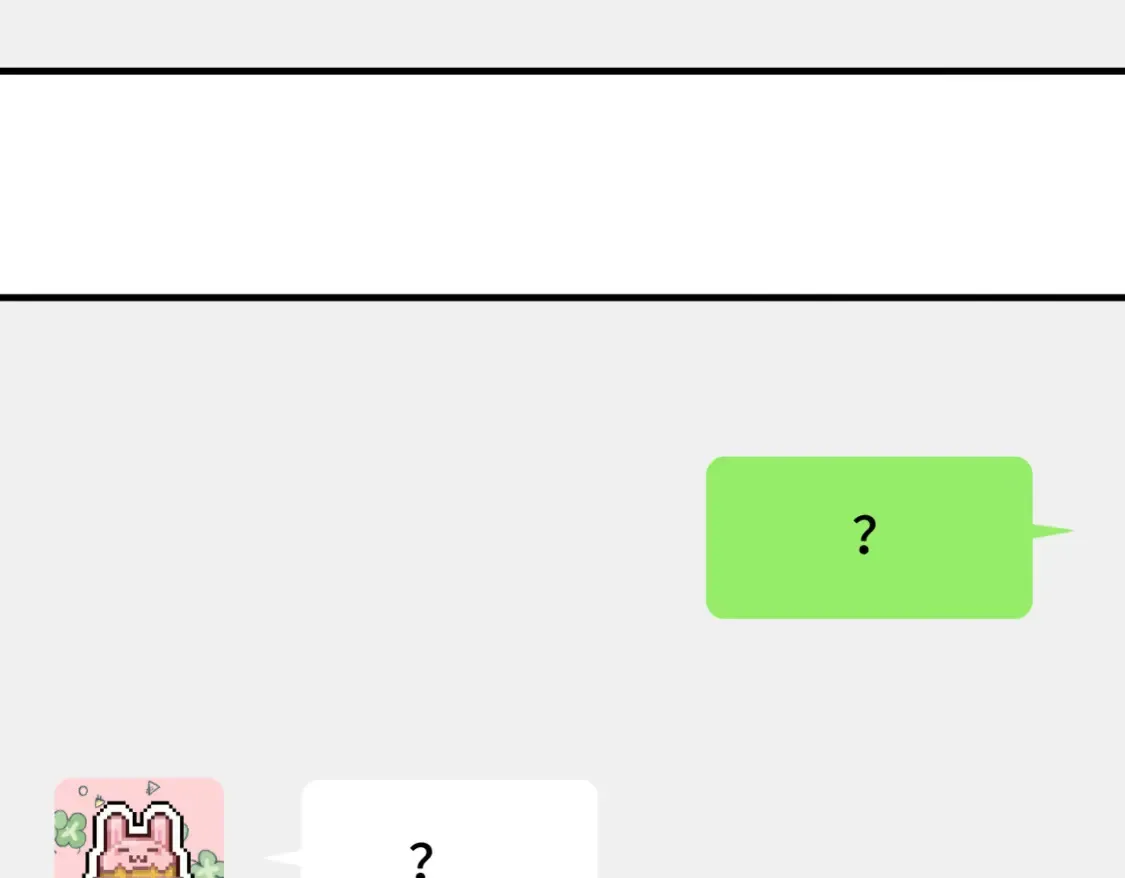 番外 CP群已经建好啦？！24