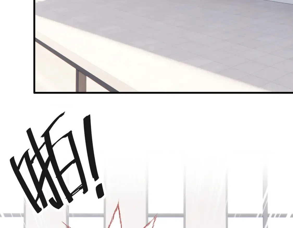 第5话 心动预警？6