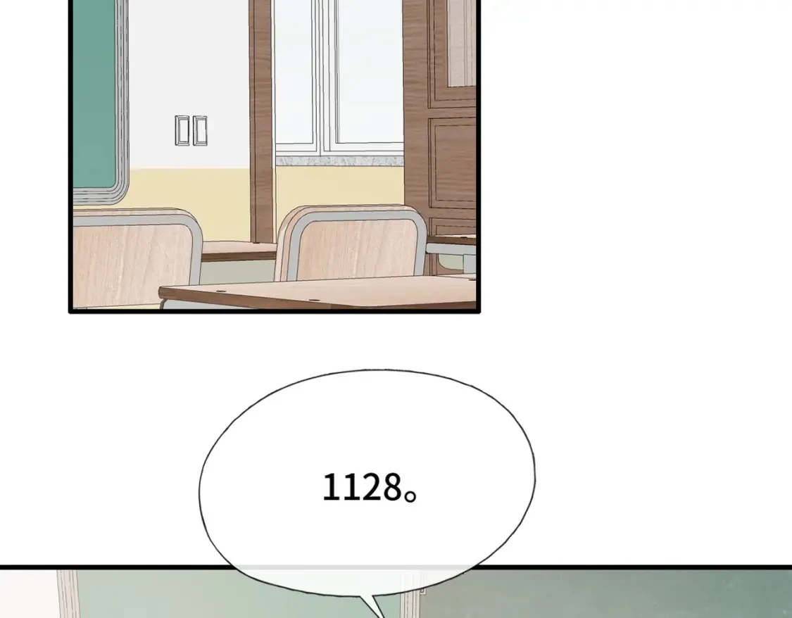 第22话 别骗我18