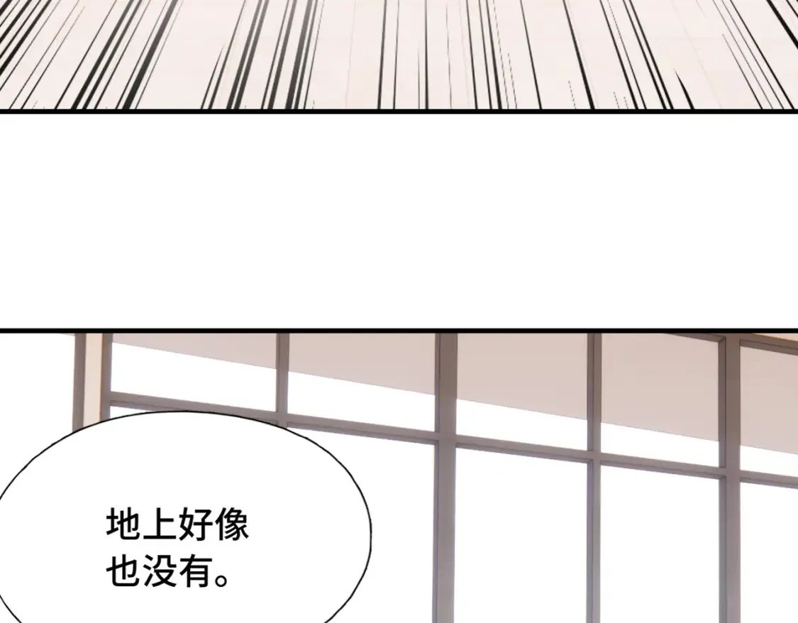 第18话 喜欢的人92