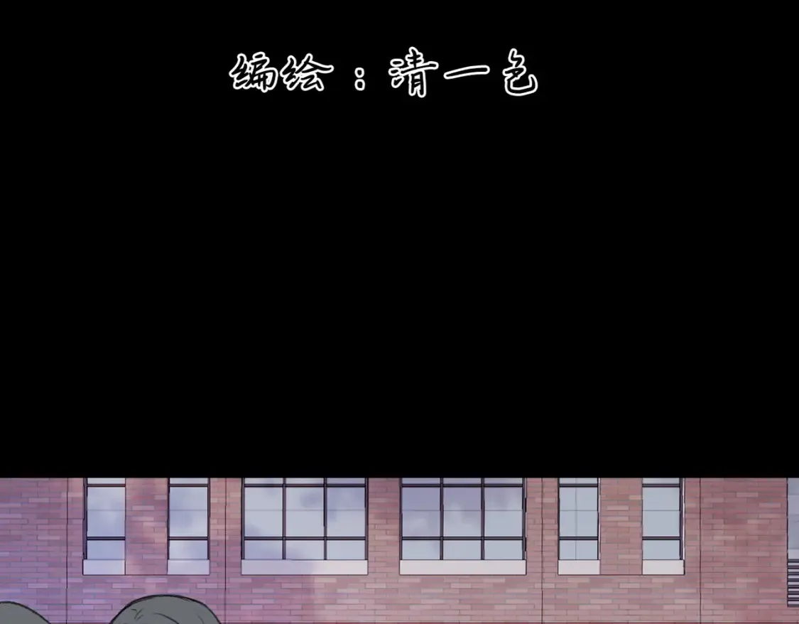 第13话 成长的阵痛（上）128
