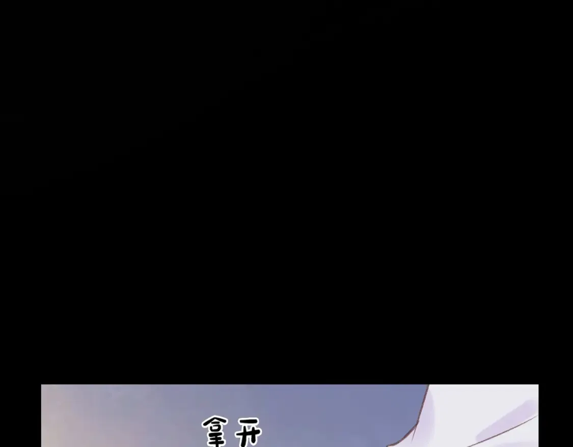 第7话 好可爱86