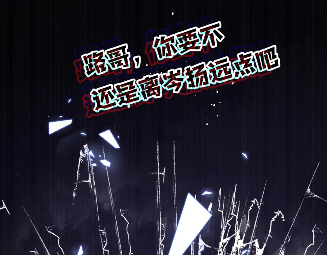 第7话 好可爱63