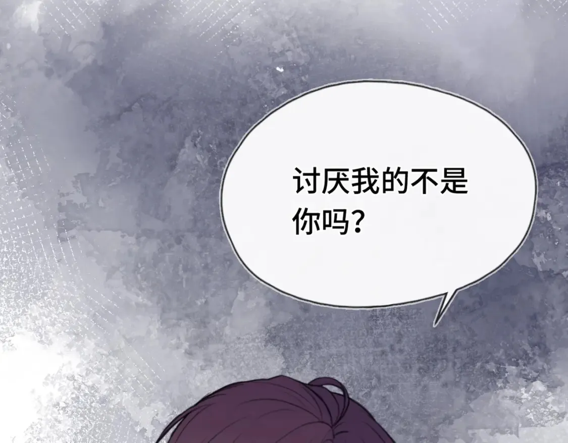 第11话 你最厉害了4