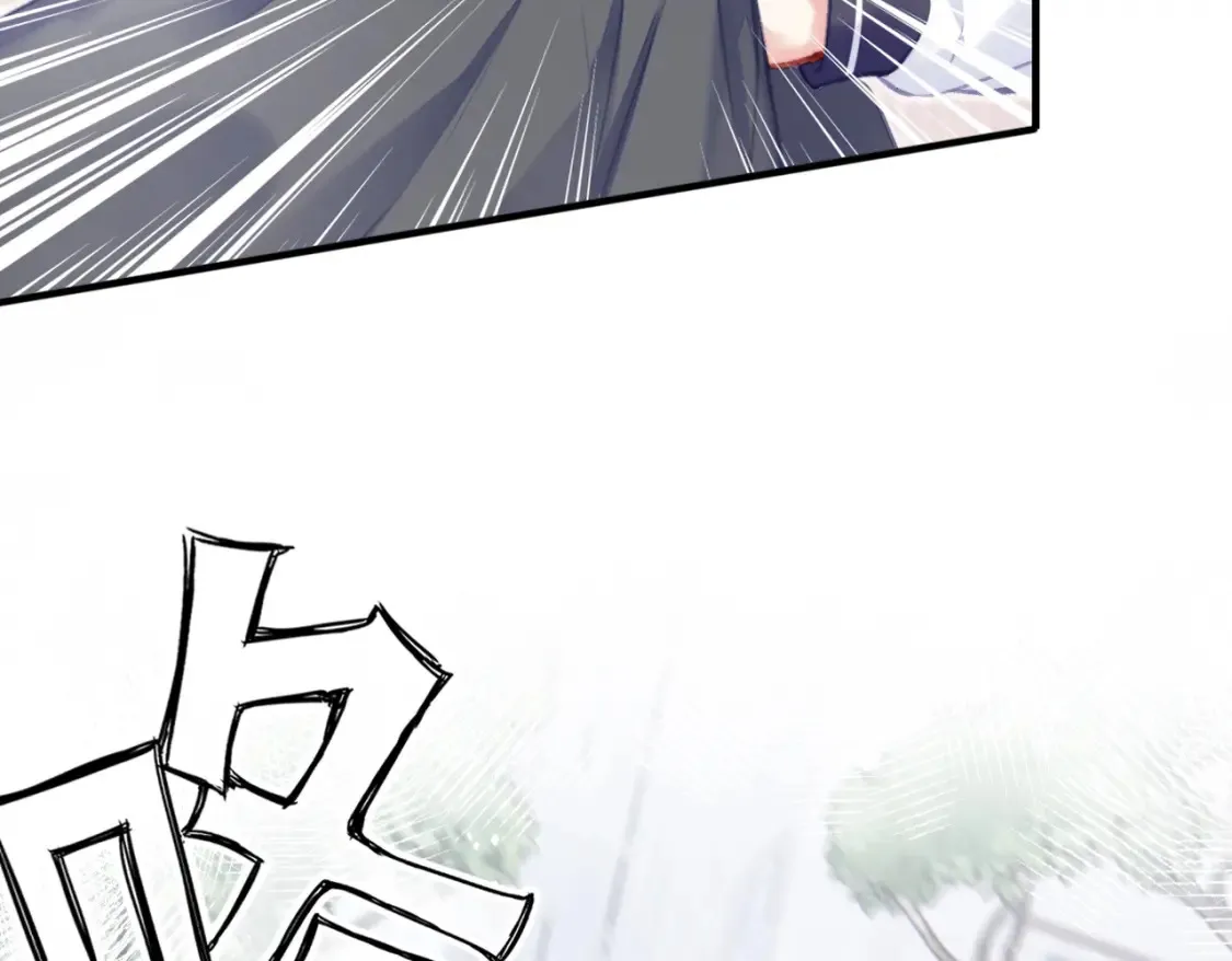 第3话 你敢动他？！118