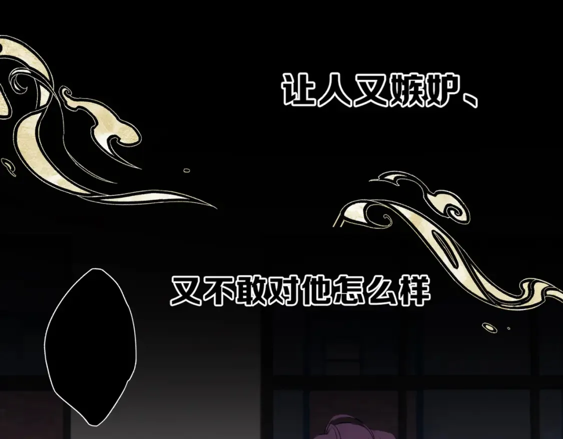 第8话 朋友35