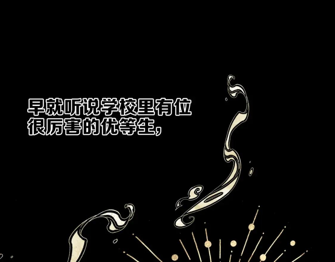 第8话 朋友30